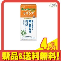 Item thumbnail for item e1ae0885-bfc0-4ac2-983a-0d55ffc23c6e