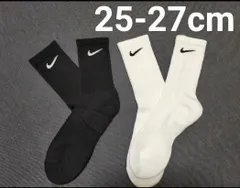 ナイキソックス　2足　新品