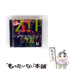 中古】 誘惑された夜 （ハーレクイン・ロマンス） / ミランダ