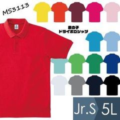 Item thumbnail for item d65d457a-e34a-46fc-adc7-f9fe1e327d9c