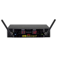 第一興商　ワイヤレスマイクレシーバー DWR-2000（800MHz帯) 【新品】