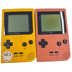186000 2点まとめ　ジャンク品 Nintendo 任天堂 ニンテンドウ GAME BOY Pocket ゲームボーイ ポケット MGB-001  イエロー　ピンク