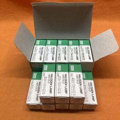 ハロゲンランプ(18個セット) ウシオ JC12V-75WA/EZ/S
