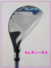 2025年最新】jgr レディース ユーティリティの人気アイテム