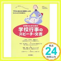 productPages/O3UL6NMVGD000のサムネイル