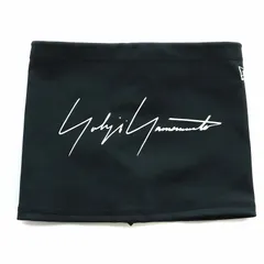 2025年最新】ヨウジ ヤマモト ネックウォーマーの人気アイテム