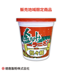徳島製粉株式会社　金ちゃんラーメンカップ担々麺　80g　販売地域限定販売商品