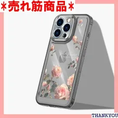 KeKeYou iPhone 14 Pro 用 ケース クリア 可愛い バラ本 花柄 TPUソフトケース 透明 かわいい 韓国 ケース 薄くて軽い 女の子 女性人気 おしゃれ スマホケース 耐衝撃 携帯カバー iPhone14 Pro 用 用ブラック 3618