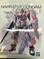 MOBILE SUIT RX-9/C NARRATIVE GUNDAM C-PACKS ''Ver.Ka''