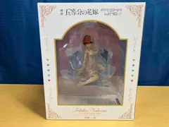 プライム1スタジオ 中野一花 1/7 PRISMA WING 五等分の花嫁