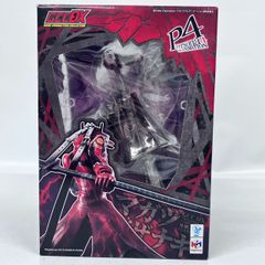 nVpwsLGfpZAZcpX7aRkkue.jpg@jpg