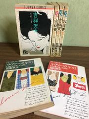 Item thumbnail for item 28298777-ddd9-45a7-a299-5a510febfa97