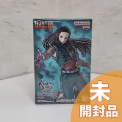【未開封】HUNTER×HUNTER VIBRATION STARS- イルミ＝ゾルディック