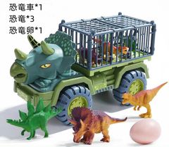 車おもちゃ 恐竜おもちゃ トラックセット DIYカー ミニカーセット ダイナソー玩具 ティラノサウルス 男の子 誕生日車おもちゃ 恐竜おもちゃ 知育玩具