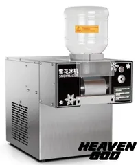 【送料無料】業務用スノーフレーク製氷機、小型スノーコーンスラッシーメーカー、スノーフレークアイスシェーバー、製氷132ポンド/24時間、のサムネイル