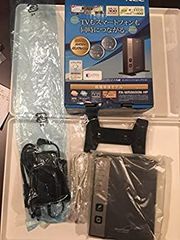 NEC Aterm WR8700N HP E イーサネット子機セット - メルカリ