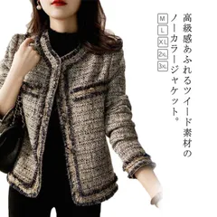 入学式 卒園式 オフィス 黒 長袖 ジャケット 結婚式 入園式 ツイード 卒業式 お宮参り ジャケット 秋 ノーカラー ジャケット 春 アウター 春服 スーツ カジュアル フォーマル レディース ママ#yuzuc597647