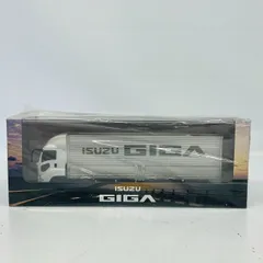 2024年最新】いすゞ 1/43 ISUZU GIGA トラックの人気アイテム - メルカリ