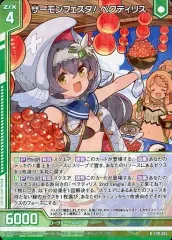 ZX_TCG ゼクス ペクティリス デッキ ガチャレア有 ZX_TCG ゼクス ペクティリス デッキ ガチャレア有 ゼクス 2024年