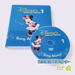 2025年最新】dvdプレイヤー dweの人気アイテム - メルカリ