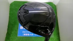 2025年最新】テンセイ1Kブラックの人気アイテム - メルカリ