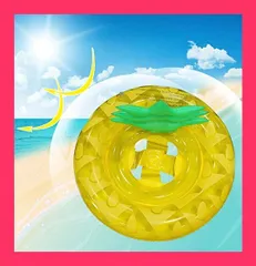 【スタッフおすすめ！】HappyHome 浮き輪 子供用 パイナップル型 足入れ 水遊び パインフロート キッズ ベビー用 海水浴 プール