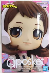 BANDAI SPIRITS Q posket 麗日お茶子Ⅱ&トガヒミコ 麗日お茶子II