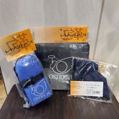 OSTRICH 　輪講袋・フレームカバー（５枚入り）・チェーンカバー　お買い得３点セット