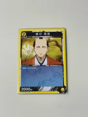 最終値下げ！銀魂ユニオンアリーナ(真選組SRセット) ユニオンアリーナ銀魂』人気カード高額価格ランキング【トップ