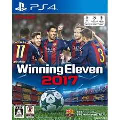 PS4ソフトウイニングイレブン 2017(Winning Eleven 2017/ウイイレ2017) コナミデジタルエンタテインメント