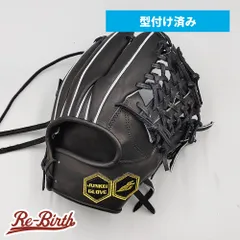 2025年最新】ジュンケ 内野の人気アイテム - メルカリ