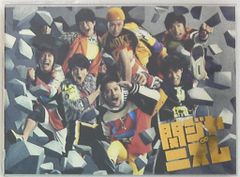 関ジャニ∞ 関ジャニズム 初回限定盤A *CD+DVD フォトブックレット封入/EJ☆コースターのクリップ・メイキング/バラエティ企画映像中六のサムネイル