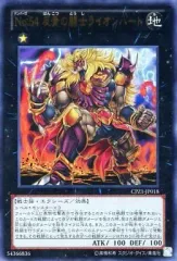 遊戯王　コレクターズパック ZEXAL編 未開封BOX Amazon.co.jp: 遊戯王ゼアル OCG コレクターズパック ゼアル編
