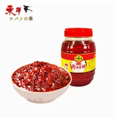 川老匯ひ県紅油豆瓣醤1KG【1点】豆板醤 川老匯 紅油ひ県豆瓣醤 中華調味料 中国大豆みそ 1KGx1点のサムネイル