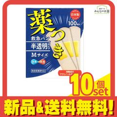 Item thumbnail for item 43803771-9ed7-464a-bea5-a21fa97245a7