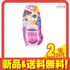 貝印 プッシュアップカーラー 1個入 (ピンク KQ0849) 2個セット まとめ売り