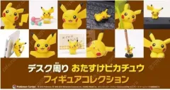 ポケットモンスター デスクトップ ヘルパー ピカチュウ 6 種 フルセット
