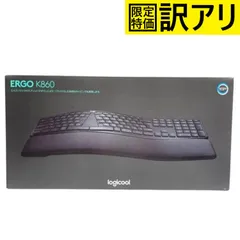《極美品》logicool ERGO K860 極美品》logicool ERGO K860