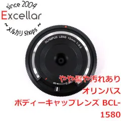 2023年最新】bcl-1580の人気アイテム - メルカリ