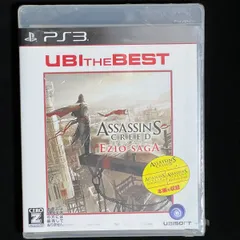 ユービーアイ・ザ・ベスト アサシン クリード エツィオ サーガ PS3