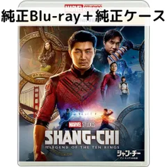 メンガーチャン シャーリン23Marvel直筆サインカード マーベル シャンチー