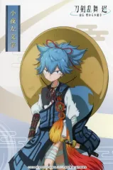 【中古】ポストカード 小夜左文字 ポストカード 「DMMスクラッチ! アニメ 刀剣乱舞 廻 -虚伝 燃ゆる本能寺- スクラッチ」 Wチャンス賞 第8弾