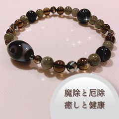 ◎今月の特価品