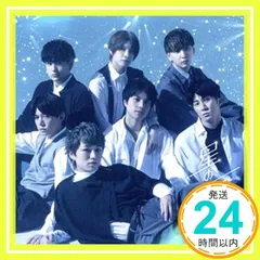 星の雨 (初回生産限定盤A) (CD+Blu-ray) [CD] ジャニーズWEST_02