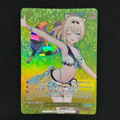 ホロライブ ヴァイスシュヴァルツ SummerSplashParty 白上フブキ