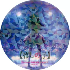 イマーシブフォート 推しの子 缶バッジ 新品未開封 20個セット 2025年最新】イマーシブ 推しの子の人気アイテム - メルカリ