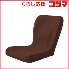 2025年最新】pinto beauty クッションの人気アイテム - メルカリ