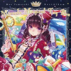 2025年最新】アマツツミの人気アイテム - メルカリ