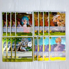 ワンピースカードゲーム OP13 受け継がれる意志 黄色デッキパーツ まとめ売り R4種×4枚セット まとめ売り