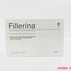 2025年最新】フィレリーナ トライアルの人気アイテム - メルカリ